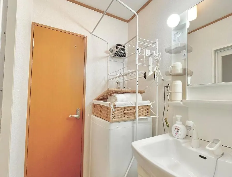 Apartmán 久hisashi池下店民泊 Nagoja