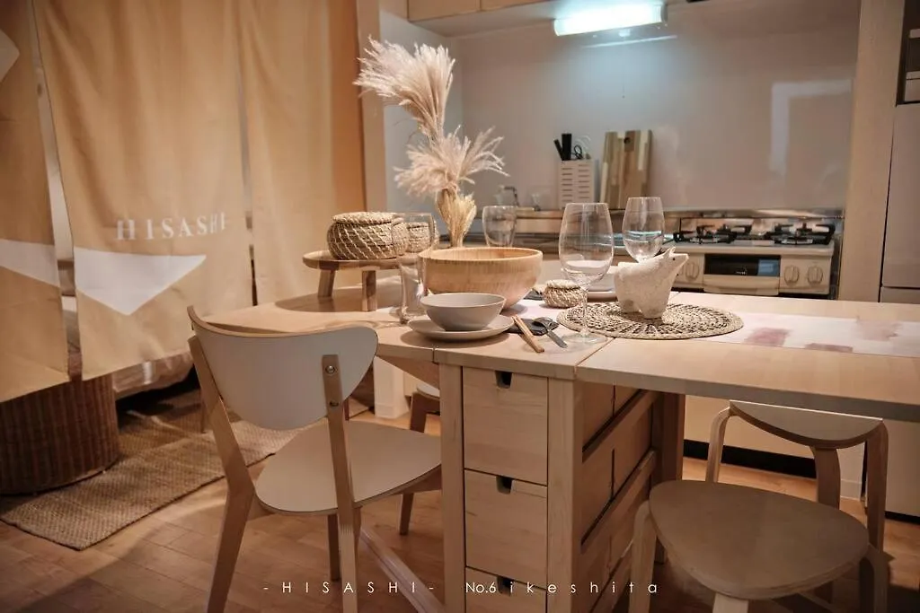 Ferienwohnung 久hisashi池下店民泊 Nagoya Apartment