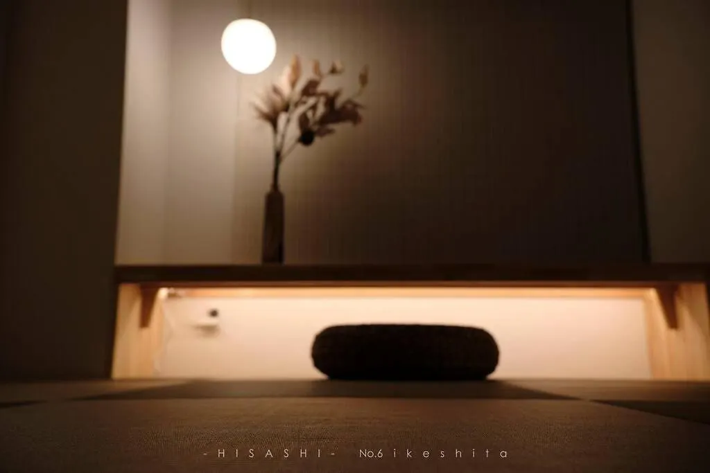 Apartment Ferienwohnung 久hisashi池下店民泊 Nagoya Japan