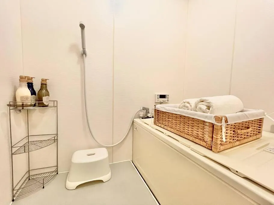 Ferienwohnung 久hisashi池下店民泊 Nagoya 0*,